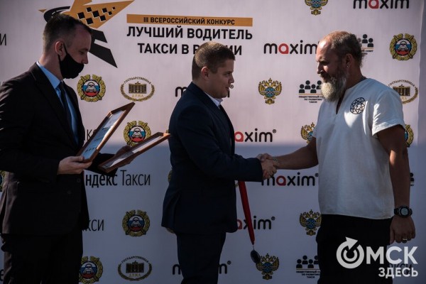 Омич попытается стать лучшим таксистом страны на трассе "Формулы-1" Омич попытается стать лучшим таксистом страны на трассе "Формулы-1"