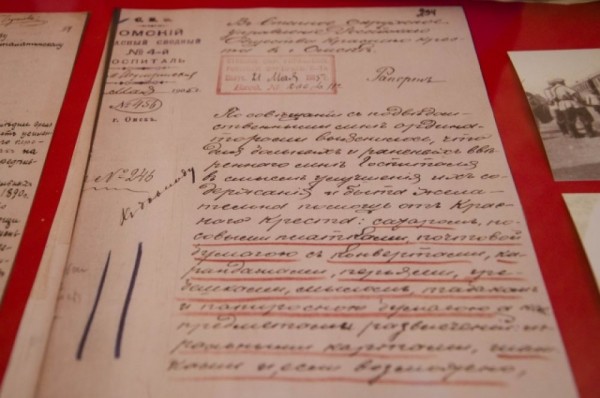 «Сибирская доблесть на сопках Маньчжурии». Выставка о забытой войне