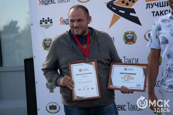 Омич попытается стать лучшим таксистом страны на трассе "Формулы-1" Омич попытается стать лучшим таксистом страны на трассе "Формулы-1"