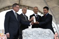 Министр спорта РФ и губернатор открыли юбилейную «Королеву спорта»