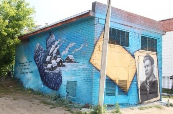 Художники украсили Омск во время фестиваля стрит-арта