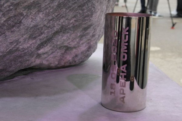 В Омске заложили капсулу времени на месте будущей «Арены»