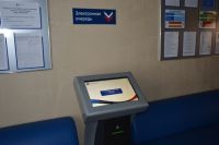 «Росводоканал Омск» внедрил сервис обратного вызова