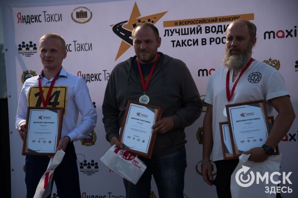 Омич попытается стать лучшим таксистом страны на трассе "Формулы-1" Омич попытается стать лучшим таксистом страны на трассе "Формулы-1"