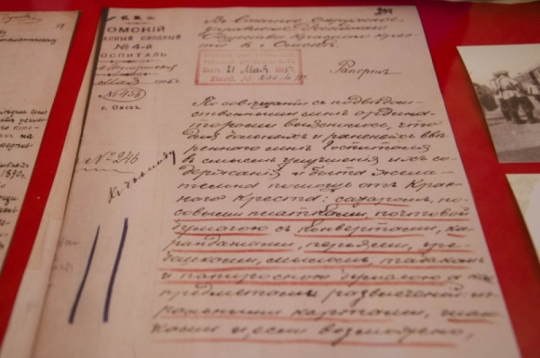 «Сибирская доблесть на сопках Маньчжурии». Выставка о забытой войне