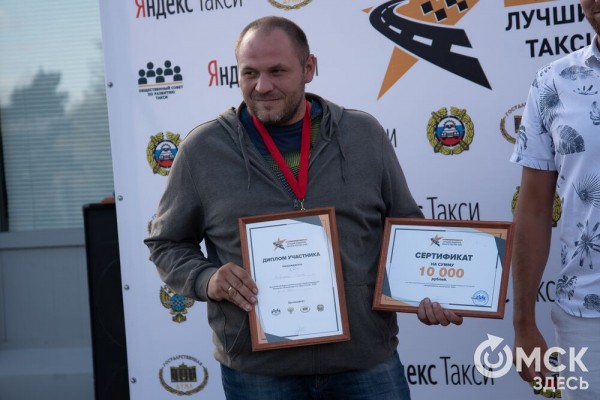 Омич попытается стать лучшим таксистом страны на трассе "Формулы-1" Омич попытается стать лучшим таксистом страны на трассе "Формулы-1"
