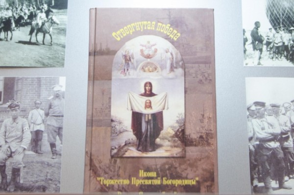 Памяти героев Порт-Артура. Как проиграли «маленькую победоносную войну»