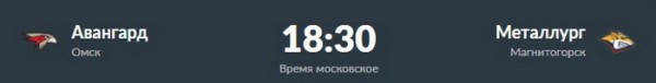 
        Балашиха станет местом встречи топ-клубов
      