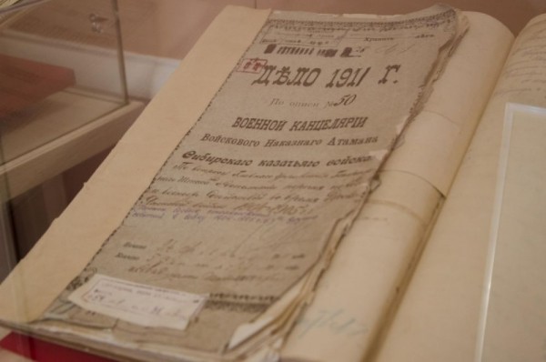 «Сибирская доблесть на сопках Маньчжурии». Выставка о забытой войне