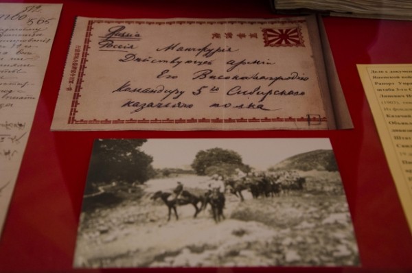 Памяти героев Порт-Артура. Как проиграли «маленькую победоносную войну»