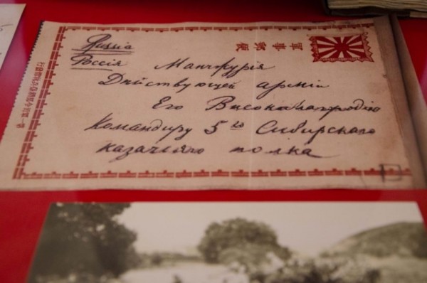 «Сибирская доблесть на сопках Маньчжурии». Выставка о забытой войне