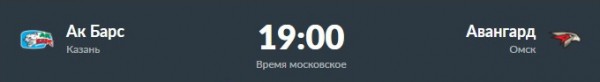 Сумеет ли Хартли и Ко остановить разогнавшихся «барсов»? Превью дня
Сумеет ли Хартли и Ко остановить разогнавшихся «барсов»? Превью дня