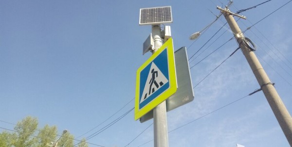 На левобережье установят новый пешеходный переход