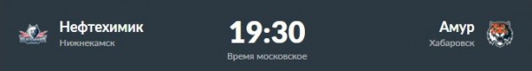 Сумеет ли Хартли и Ко остановить разогнавшихся «барсов»? Превью дня
Сумеет ли Хартли и Ко остановить разогнавшихся «барсов»? Превью дня