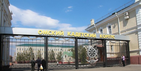 В Омске решают судьбу кадетского корпуса В Омске решают судьбу кадетского корпуса