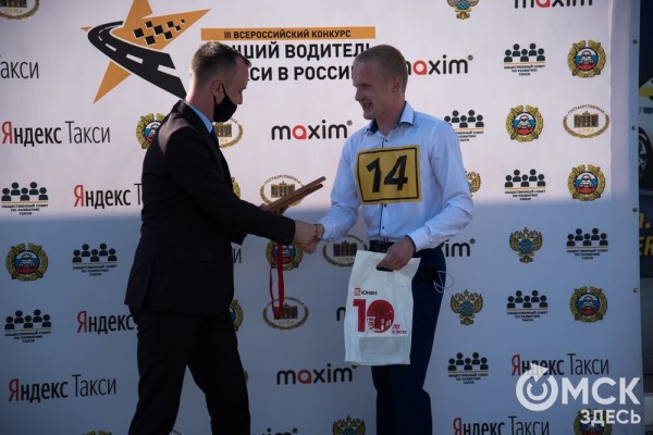 Омич попытается стать лучшим таксистом страны на трассе "Формулы-1" Омич попытается стать лучшим таксистом страны на трассе "Формулы-1"