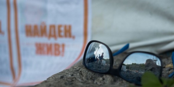 В Омской области нашли пропавшего охотника