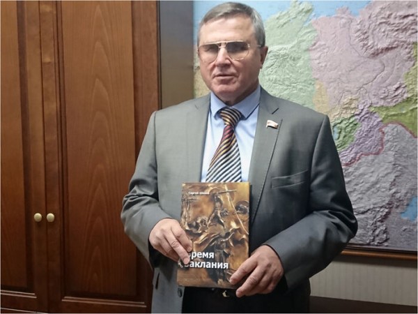 Сергей Шкаев: "Мою книгу передали Михалкову, Бортко и Шахназарову"