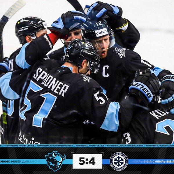 
        Феерическая игра в Минске. Обзор дня
      