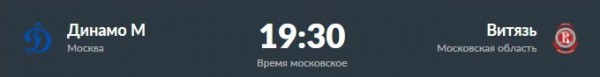 На лавку «Металлурга» вернётся Илья Воробьёв, в Санкт-Петербурге схлестнутся СКА и «Авангард». Превью дня