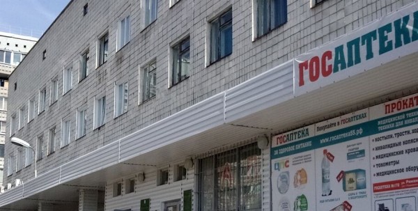 После покупки лекарств у омичей будут забирать рецепты