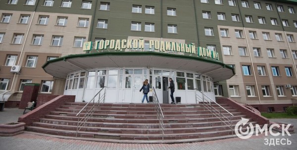 В омских роддомах свободно 30 % коечного фонда