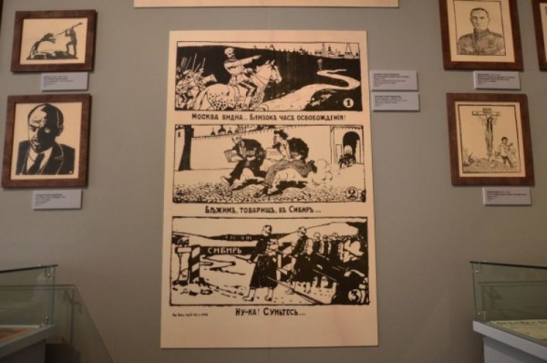 За что Колчак ненавидел евреев и любил читать «Протоколы сионских мудрецов»