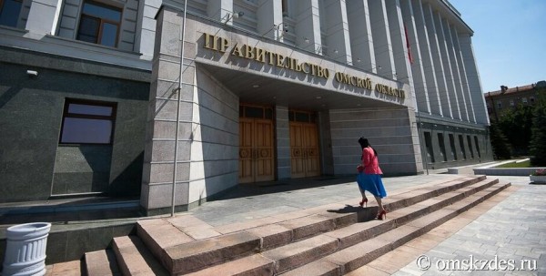 Мошенники из "омского правительства" вымогают деньги у бизнесменов