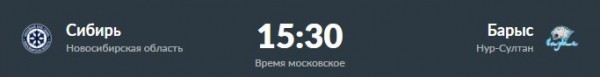 На лавку «Металлурга» вернётся Илья Воробьёв, в Санкт-Петербурге схлестнутся СКА и «Авангард». Превью дня