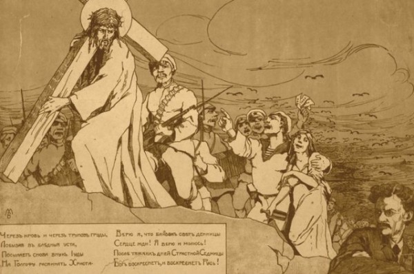 За что Колчак ненавидел евреев и любил читать «Протоколы сионских мудрецов»