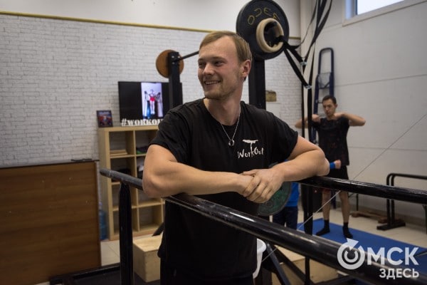 Омичей приглашают заняться воркаутом