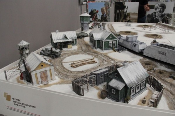 Диорама «Омские бронепоезда в огне Великой Отечественной войны»
