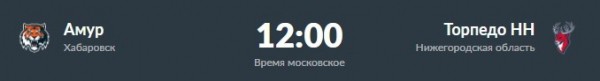 
        Дерби ЦСКА – «Динамо» и дуэль Марьямяки – Знарок. Превью дня
      