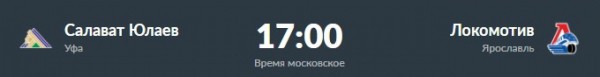 На лавку «Металлурга» вернётся Илья Воробьёв, в Санкт-Петербурге схлестнутся СКА и «Авангард». Превью дня