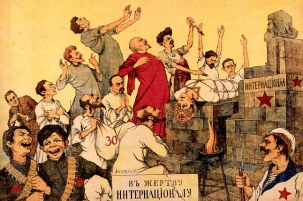 За что Колчак ненавидел евреев и любил читать «Протоколы сионских мудрецов»