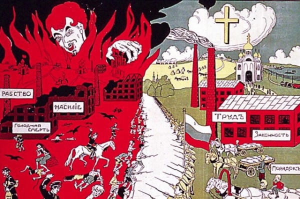 За что Колчак ненавидел евреев и любил читать «Протоколы сионских мудрецов»