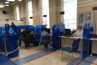 &laquo;Росводоканал Омск&raquo;: восемь дистанционных способов передачи показаний