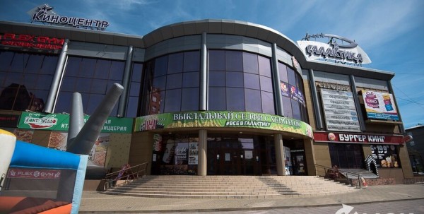 Киноцентр "Галактика" могут закрыть из-за нарушения масочного режима