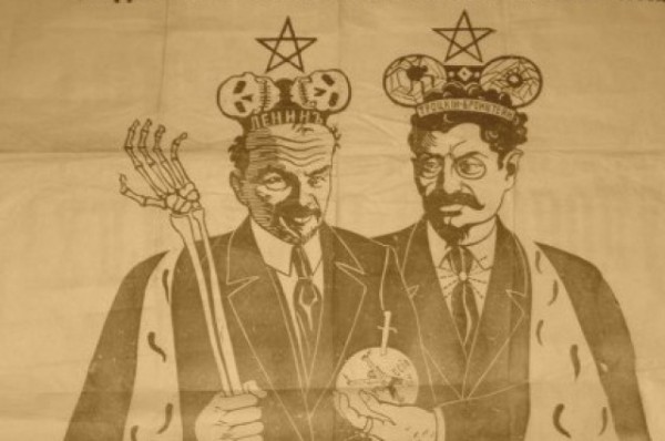 За что Колчак ненавидел евреев и любил читать «Протоколы сионских мудрецов»