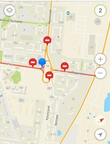 Участок дороги по улице Перелёта будет перекрыт ещё почти два месяца