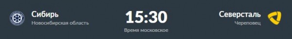 
        Дерби ЦСКА – «Динамо» и дуэль Марьямяки – Знарок. Превью дня
      