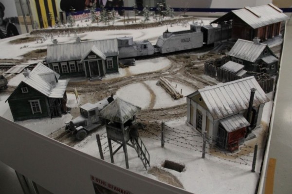 Диорама «Омские бронепоезда в огне Великой Отечественной войны»