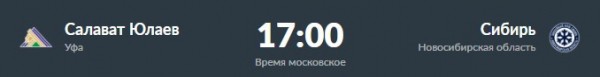 Шанс на реванш у «Спартака» и «Ак Барса». Превью дня
       
        Шанс на реванш у «Спартака» и «Ак Барса». Превью дня