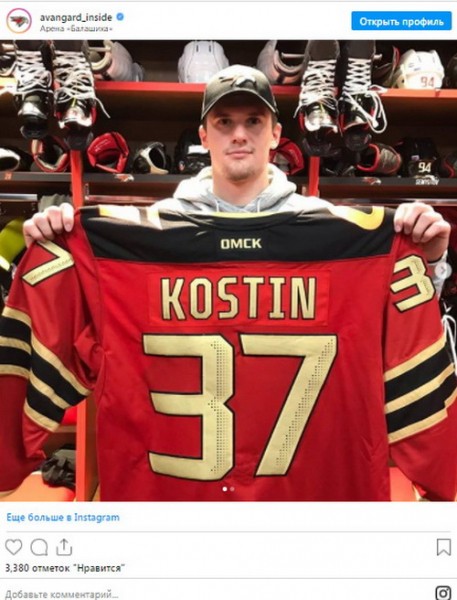 К. Костин: Хартли очень много времени уделяет мне и Чинахову
К. Костин: Хартли очень много времени уделяет мне и Чинахову