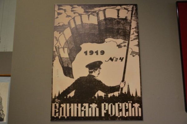 За что Колчак ненавидел евреев и любил читать «Протоколы сионских мудрецов»