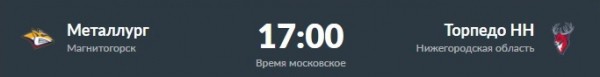 На лавку «Металлурга» вернётся Илья Воробьёв, в Санкт-Петербурге схлестнутся СКА и «Авангард». Превью дня