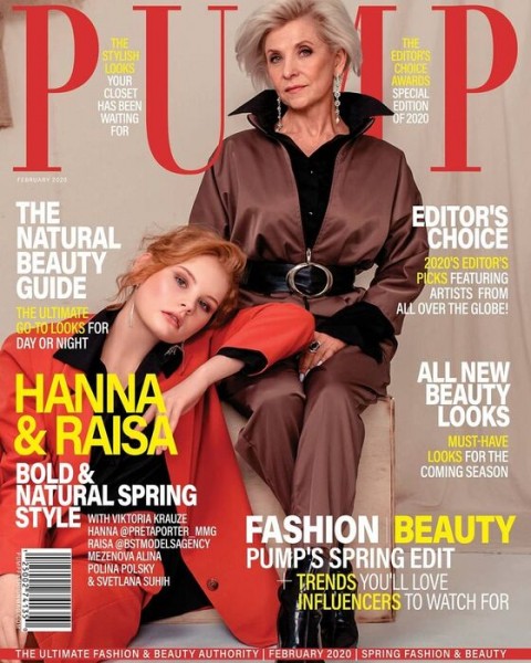 Дизайнерская одежда омички попала на обложку французского журнала