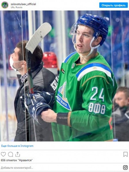 5 неудачных трансферов сезона КХЛ: Голдобин, Бек и другие