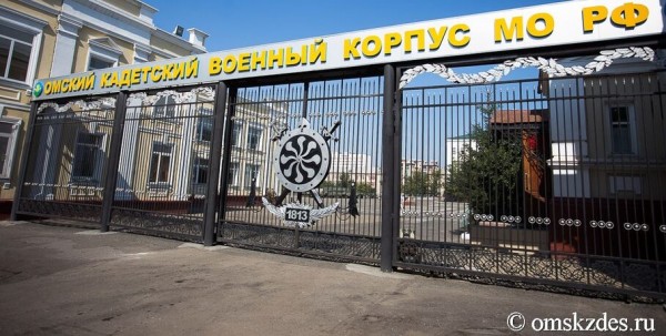 На Левобережье начали строить новый Кадетский корпус