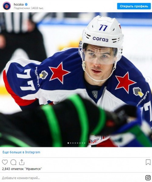 5 неудачных трансферов сезона КХЛ: Голдобин, Бек и другие